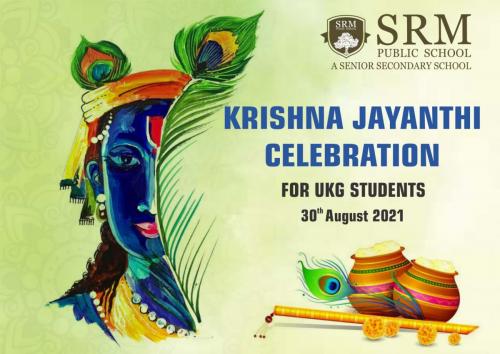 Krishna Jayanthi Celebration - UKG page-0001