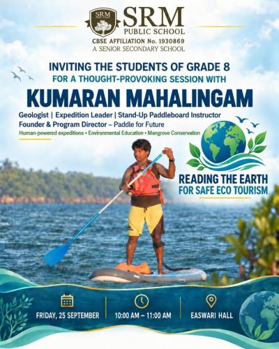 Reading the Earth_1